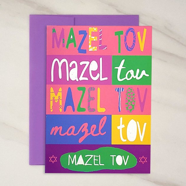 Greeting Card