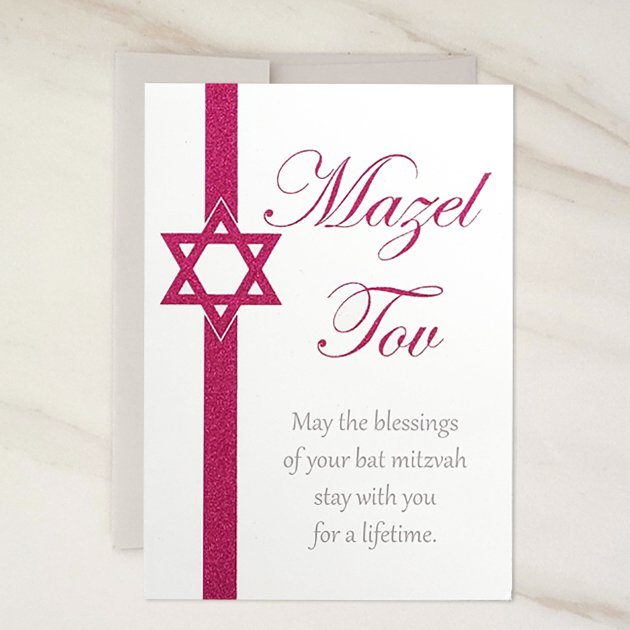 Greeting Card