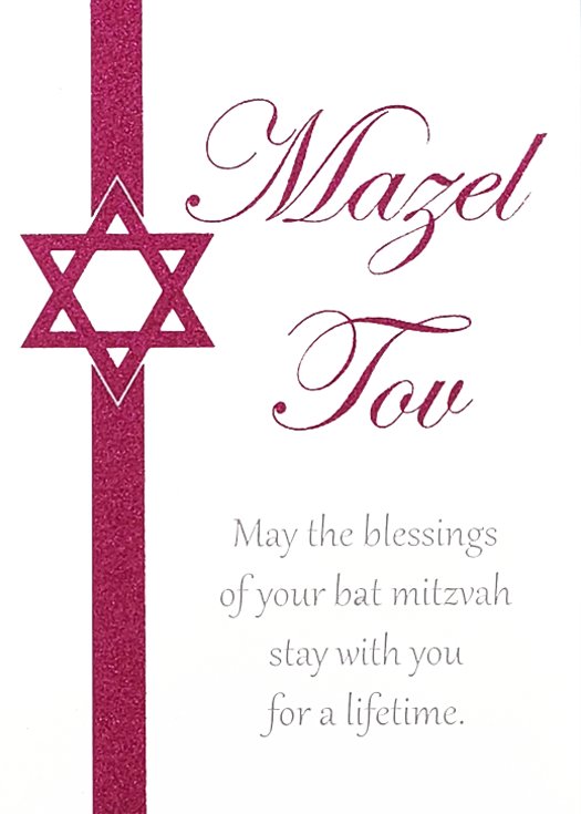 Greeting Card