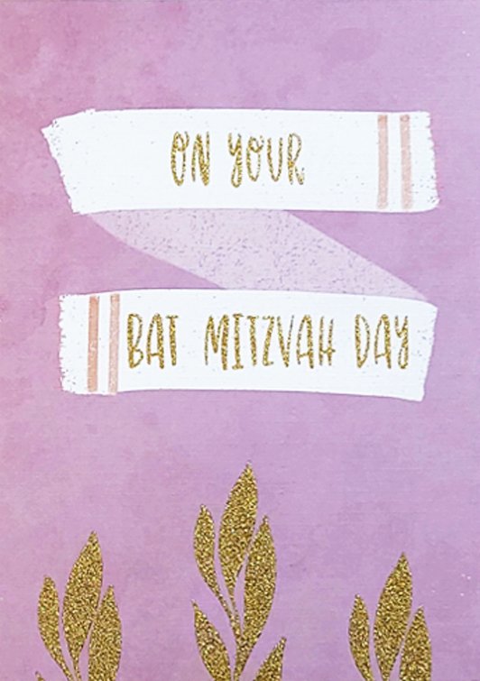 Greeting Card