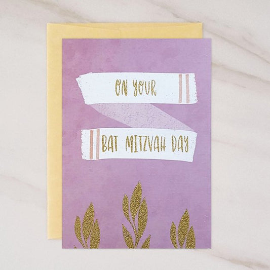 Greeting Card