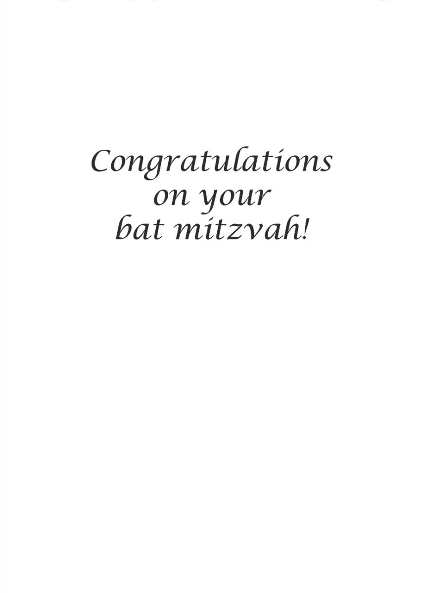 Joy & Cheer - Bar Mitzvah - contact