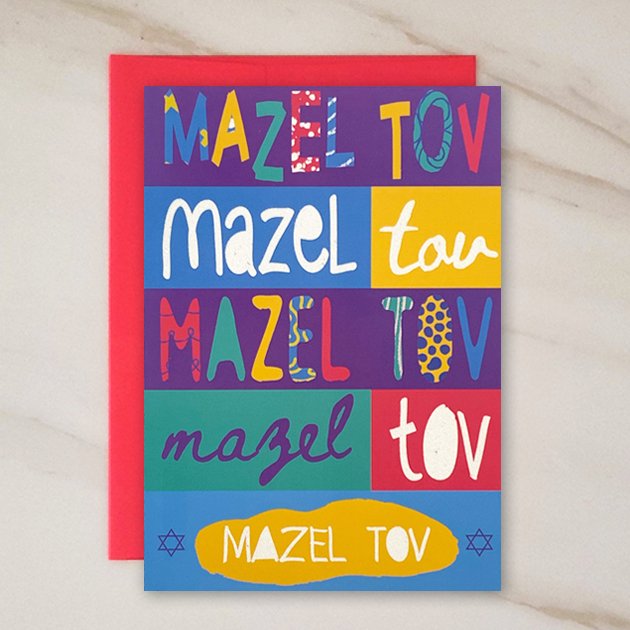 Greeting Card